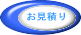 ς